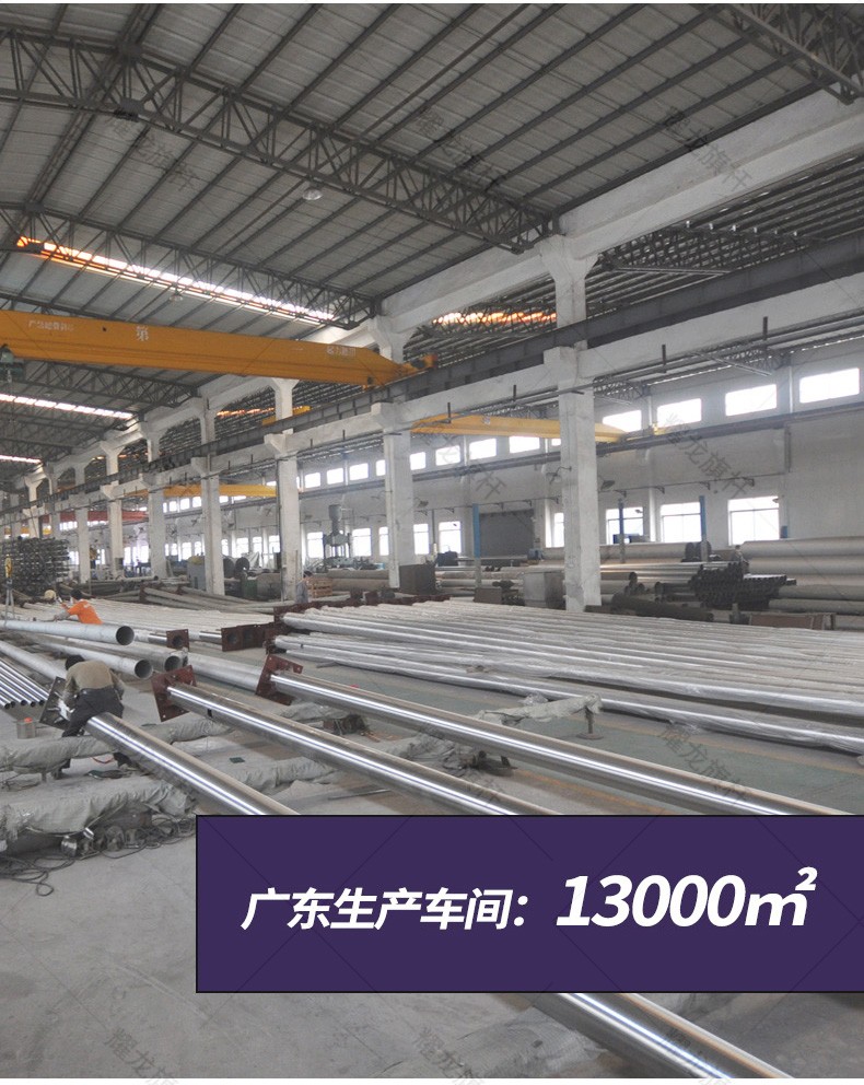 23年5月定制詳情頁(yè)(最新1)_04.jpg 不銹鋼旗桿