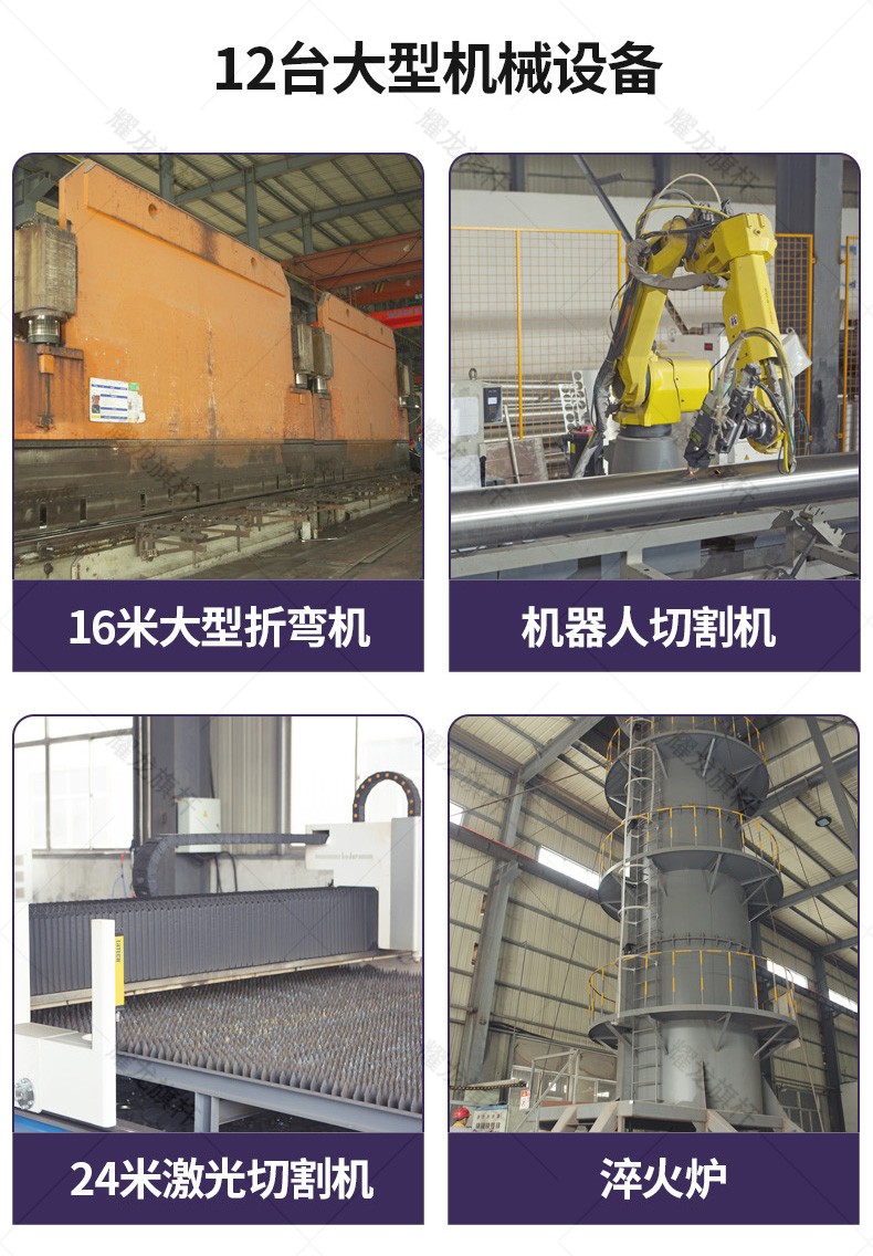 23年5月定制詳情頁(yè)(最新2)_06.jpg 不銹鋼旗桿